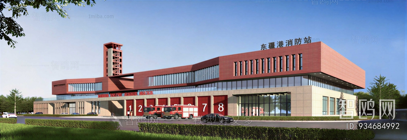 Modern Appearance Of Commercial Building