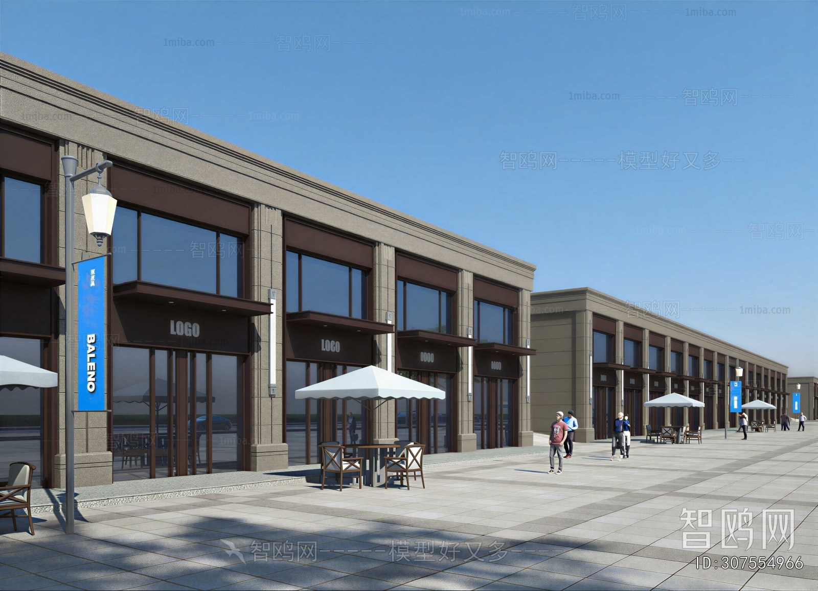 Modern Commercial Street