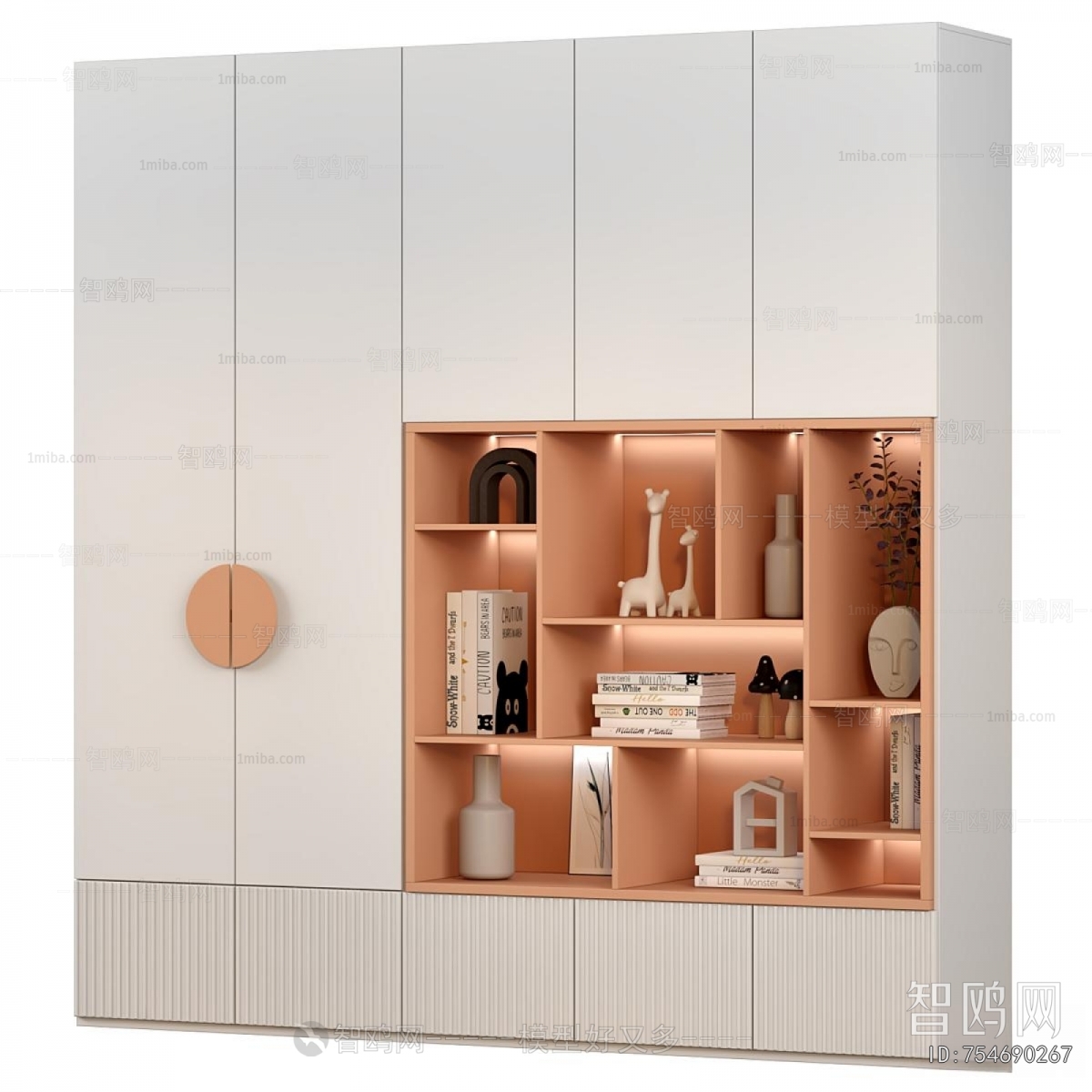 Modern The Wardrobe