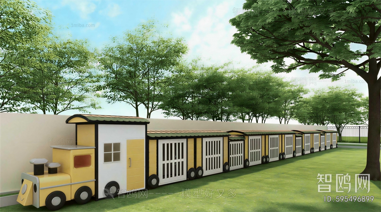 Modern Public Building