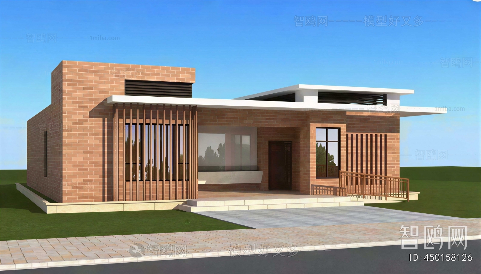 Modern Public Building