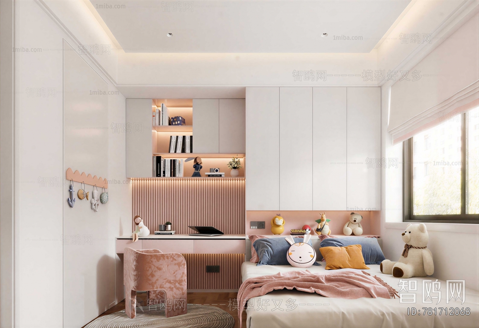 Modern Girl's Room Daughter's Room