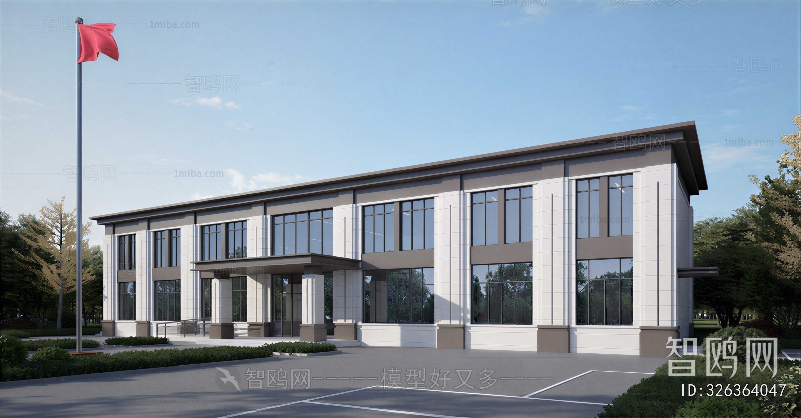 Modern Appearance Of Commercial Building