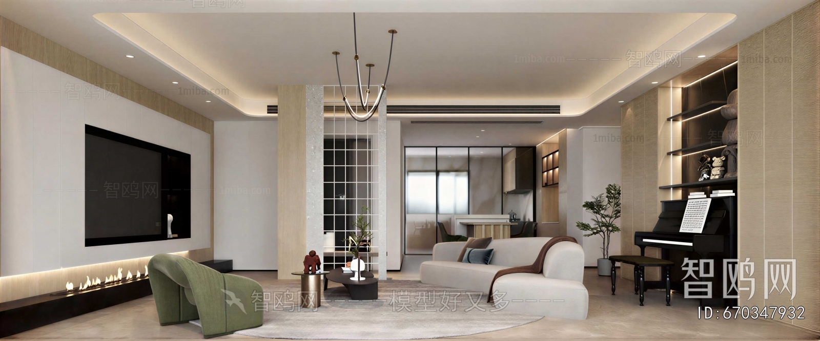 Modern A Living Room