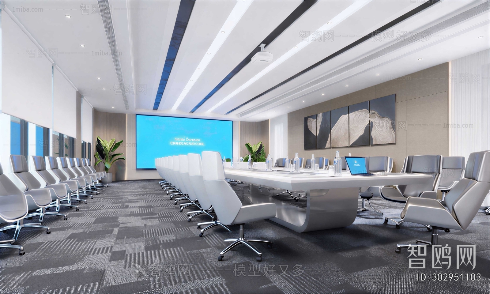 Modern Meeting Room