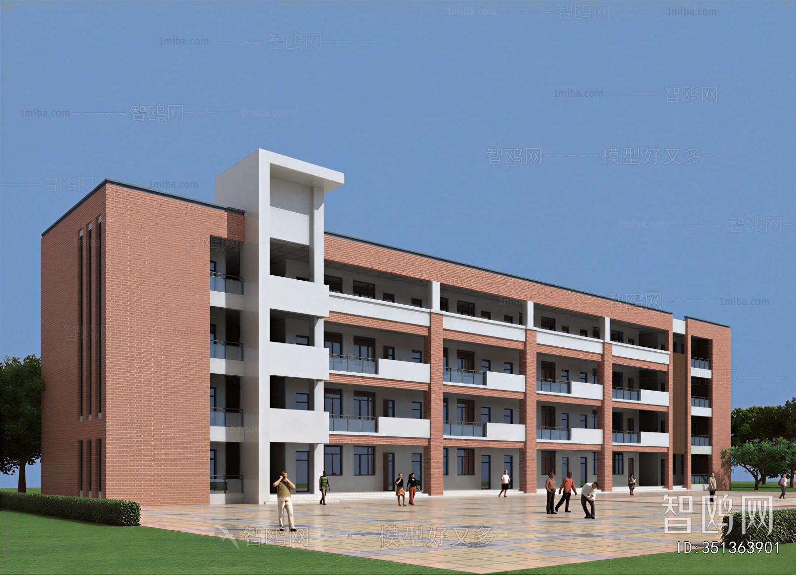 Modern School Building