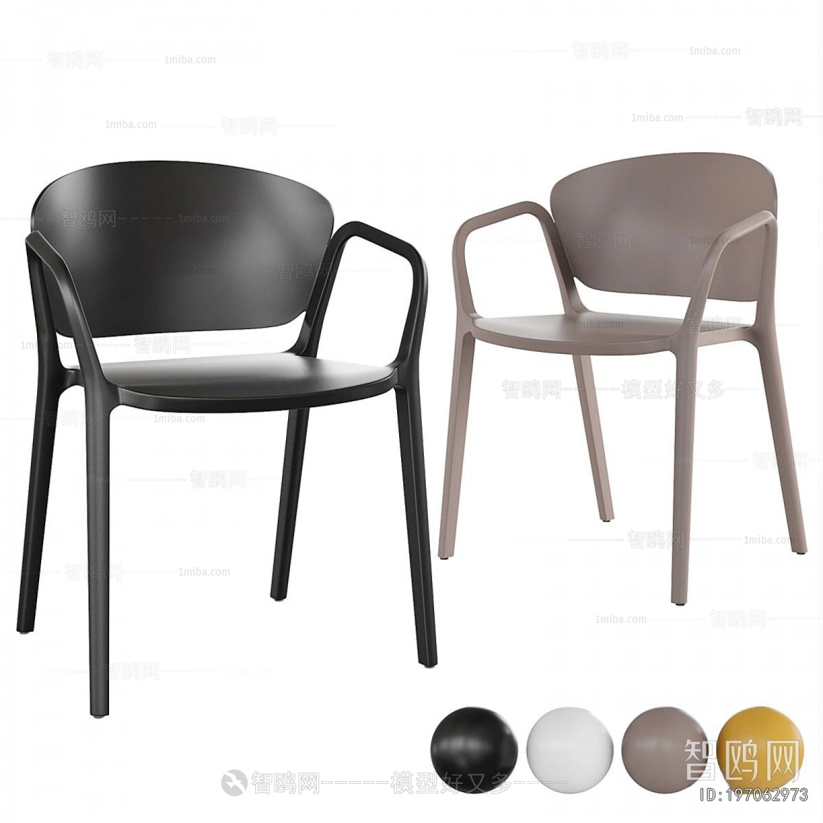 Modern Dining Chair