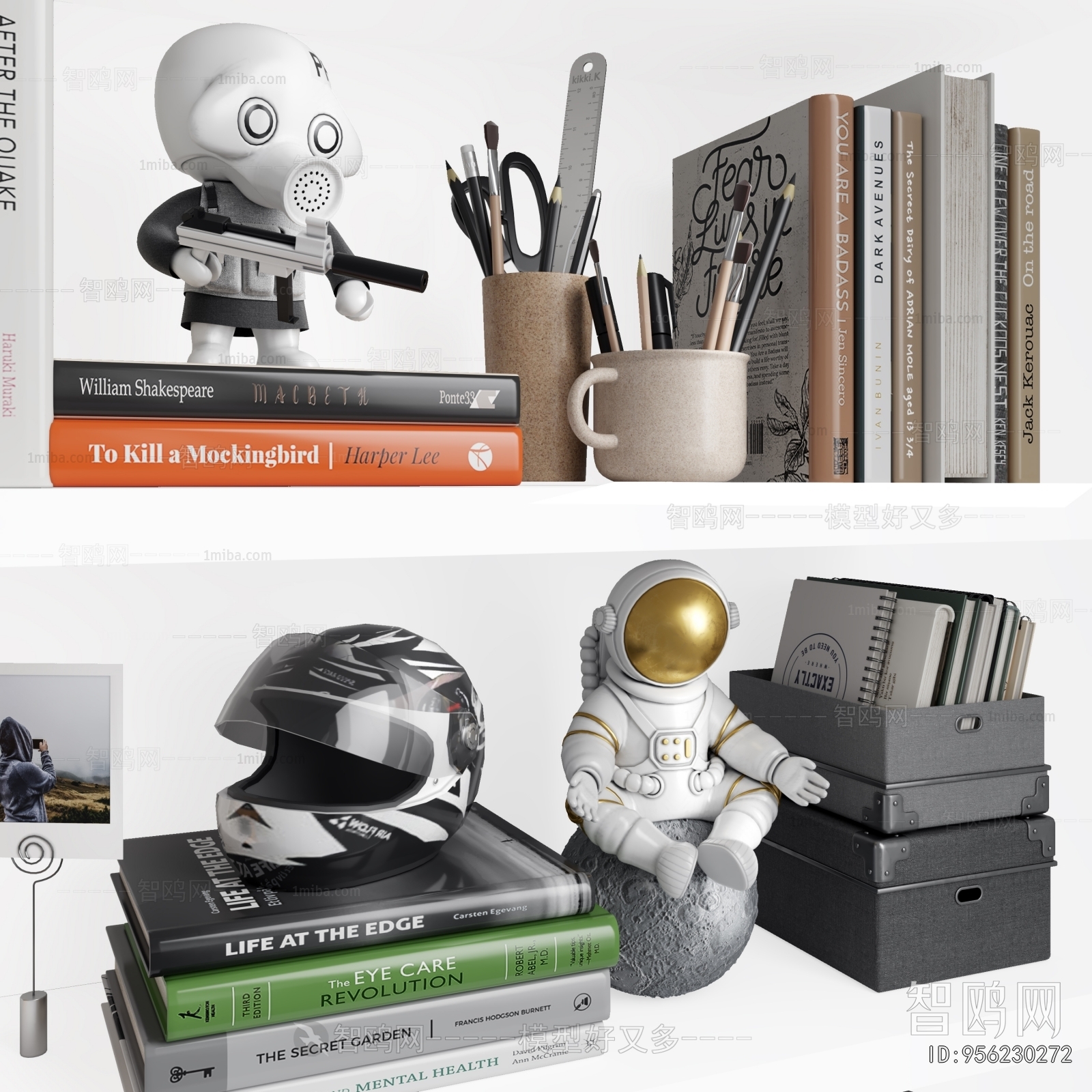 Modern Decorative Set