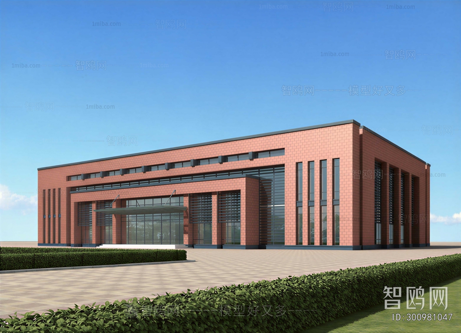 Modern Appearance Of Commercial Building