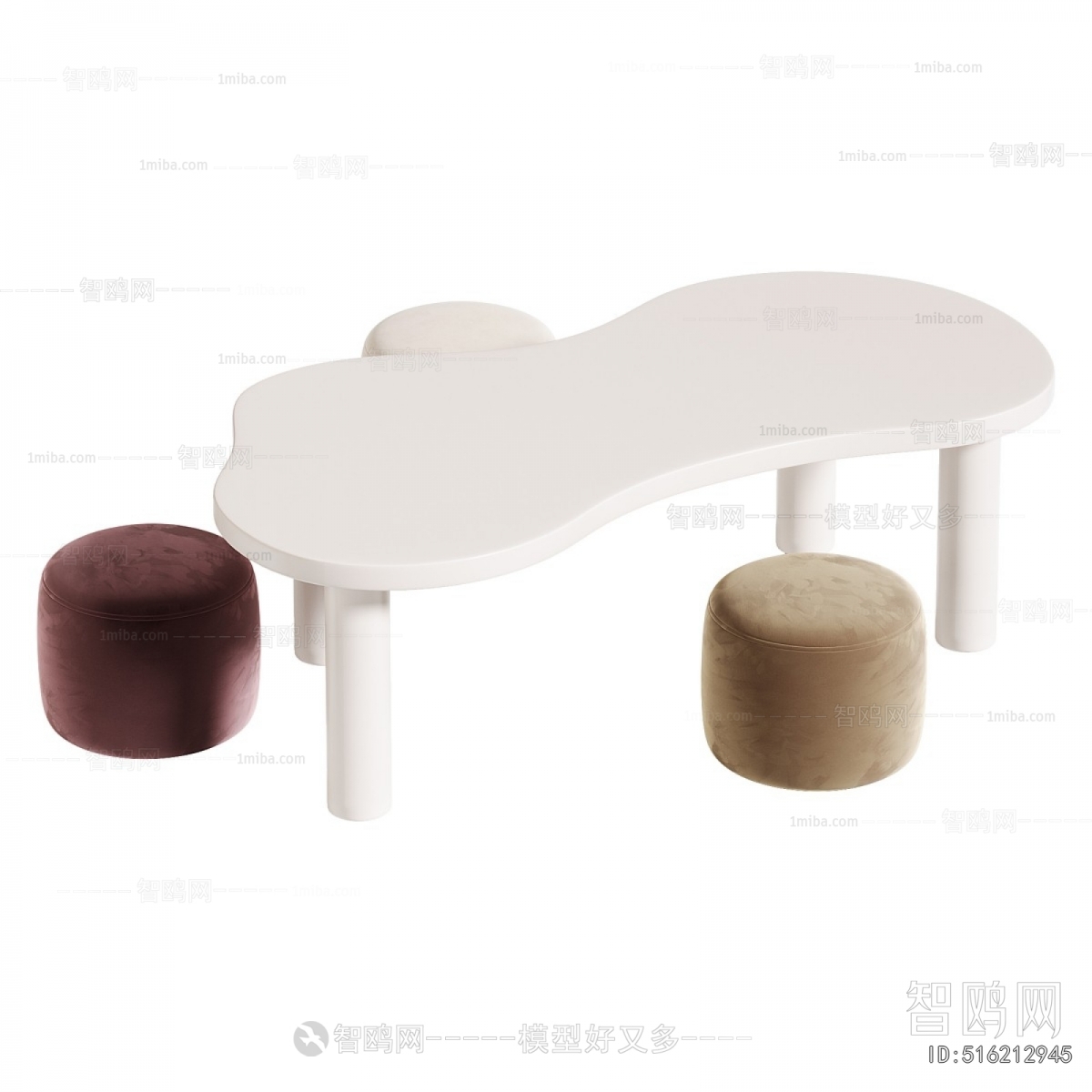 Modern Children's Table/chair