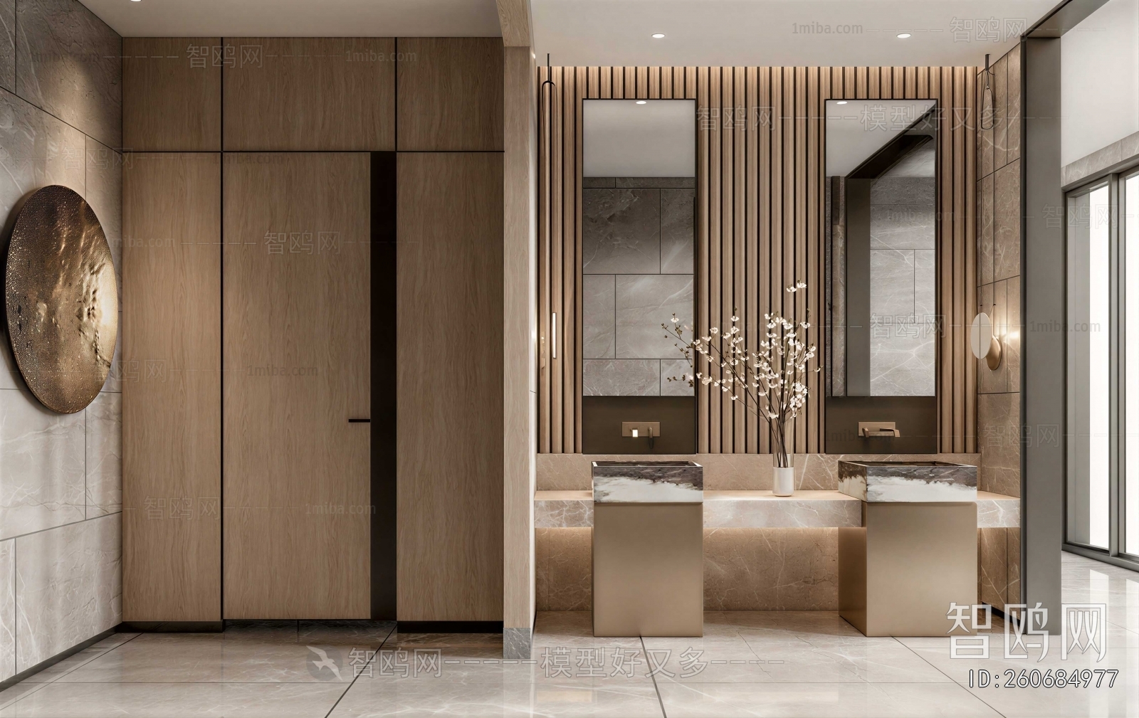 Modern Public Toilet