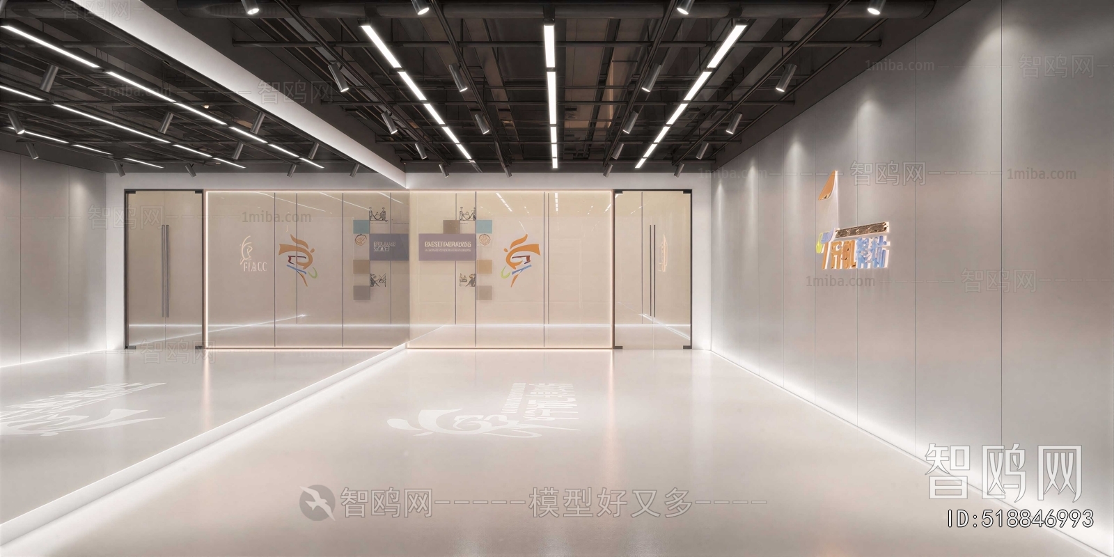 Modern Training Institution