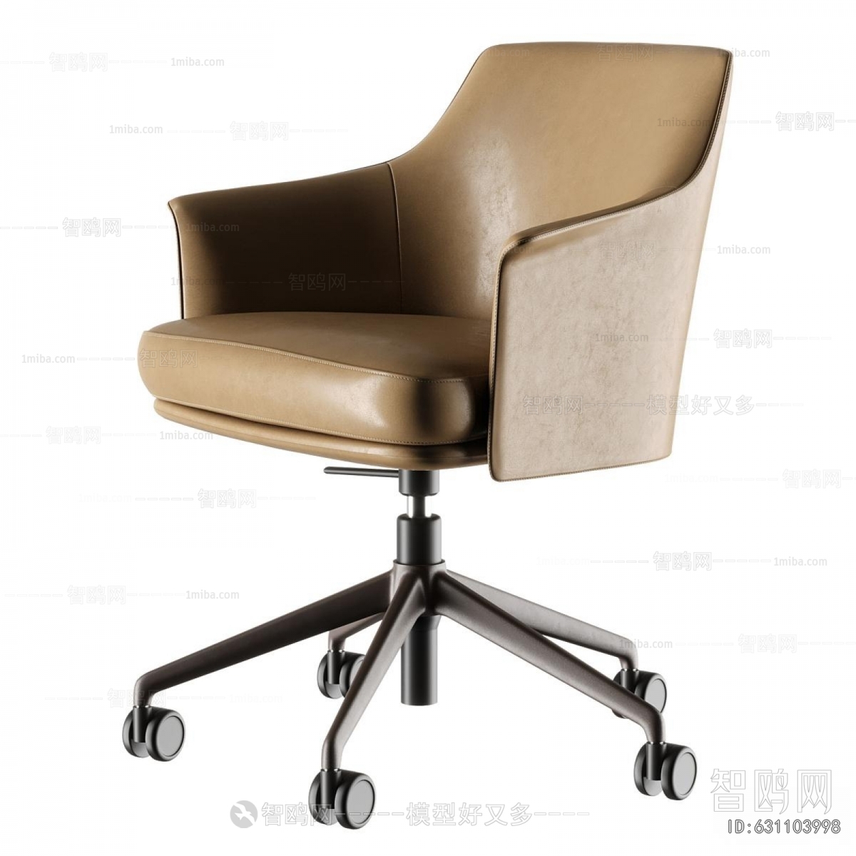 Modern Office Chair