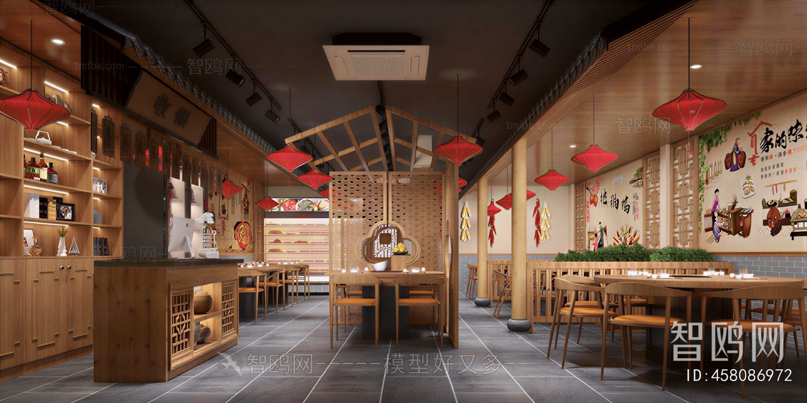 New Chinese Style Restaurant