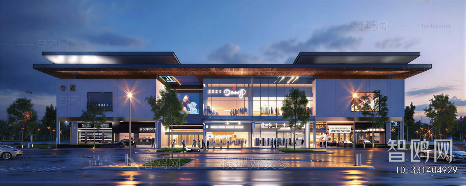 Modern Facade Element