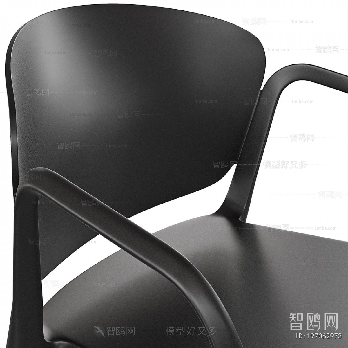 Modern Dining Chair