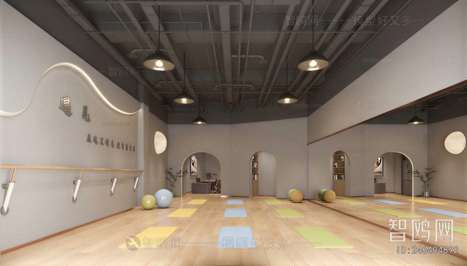 Modern Yoga Room