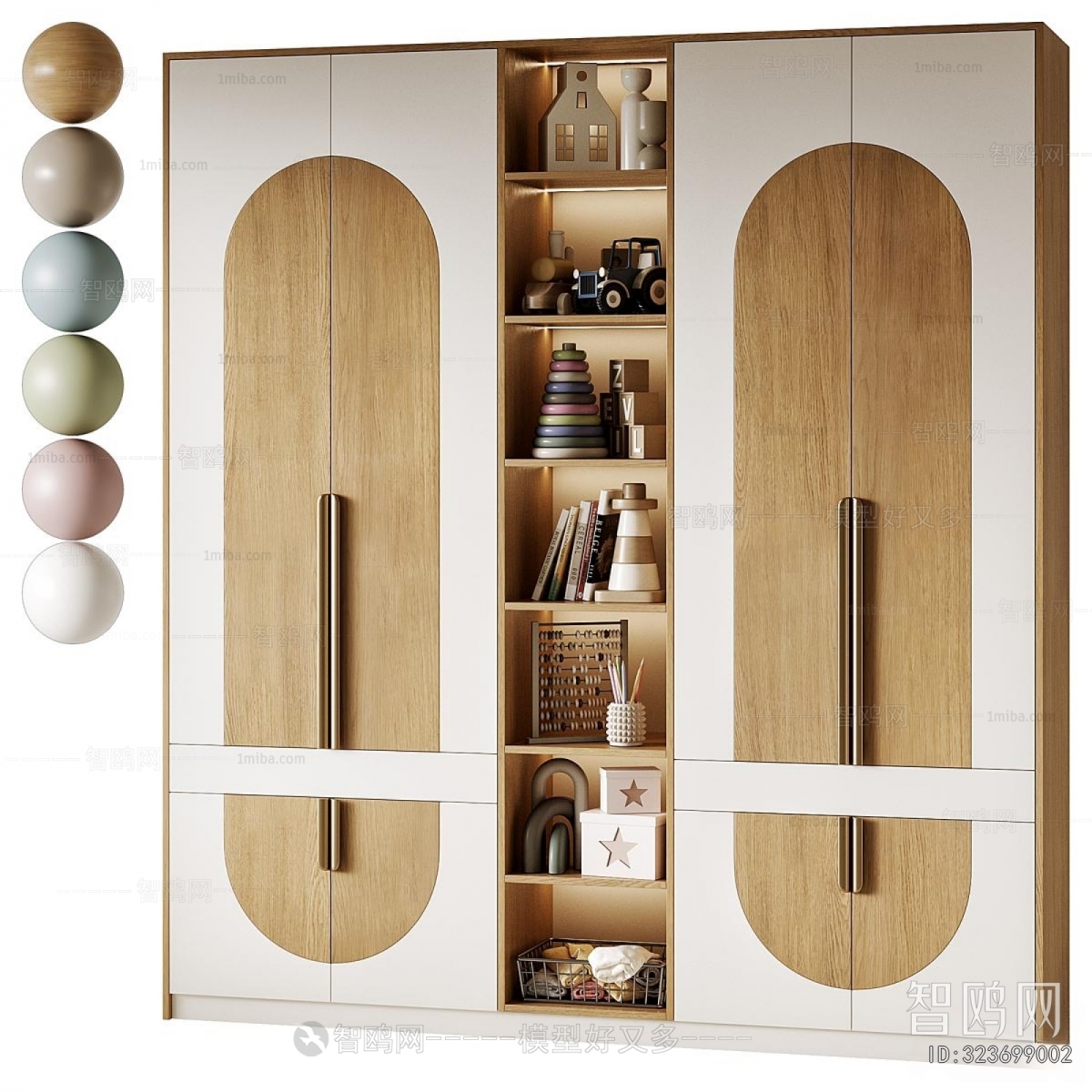 Modern The Wardrobe