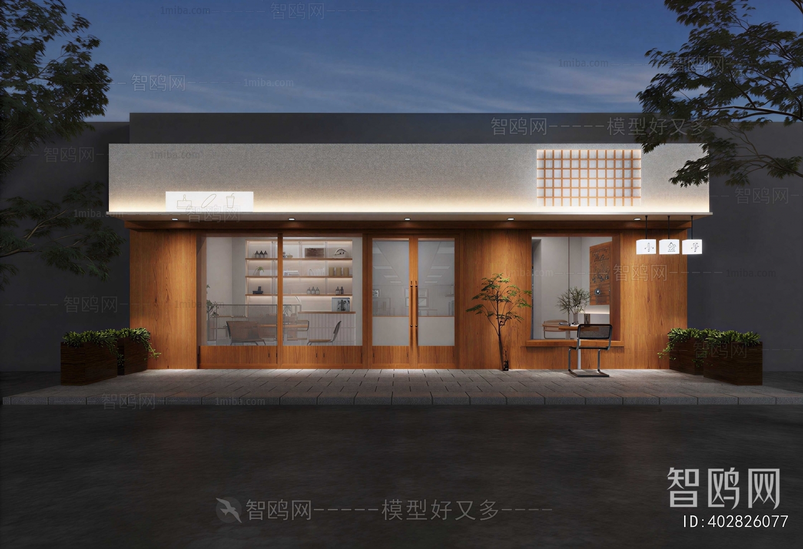 Modern Facade Element