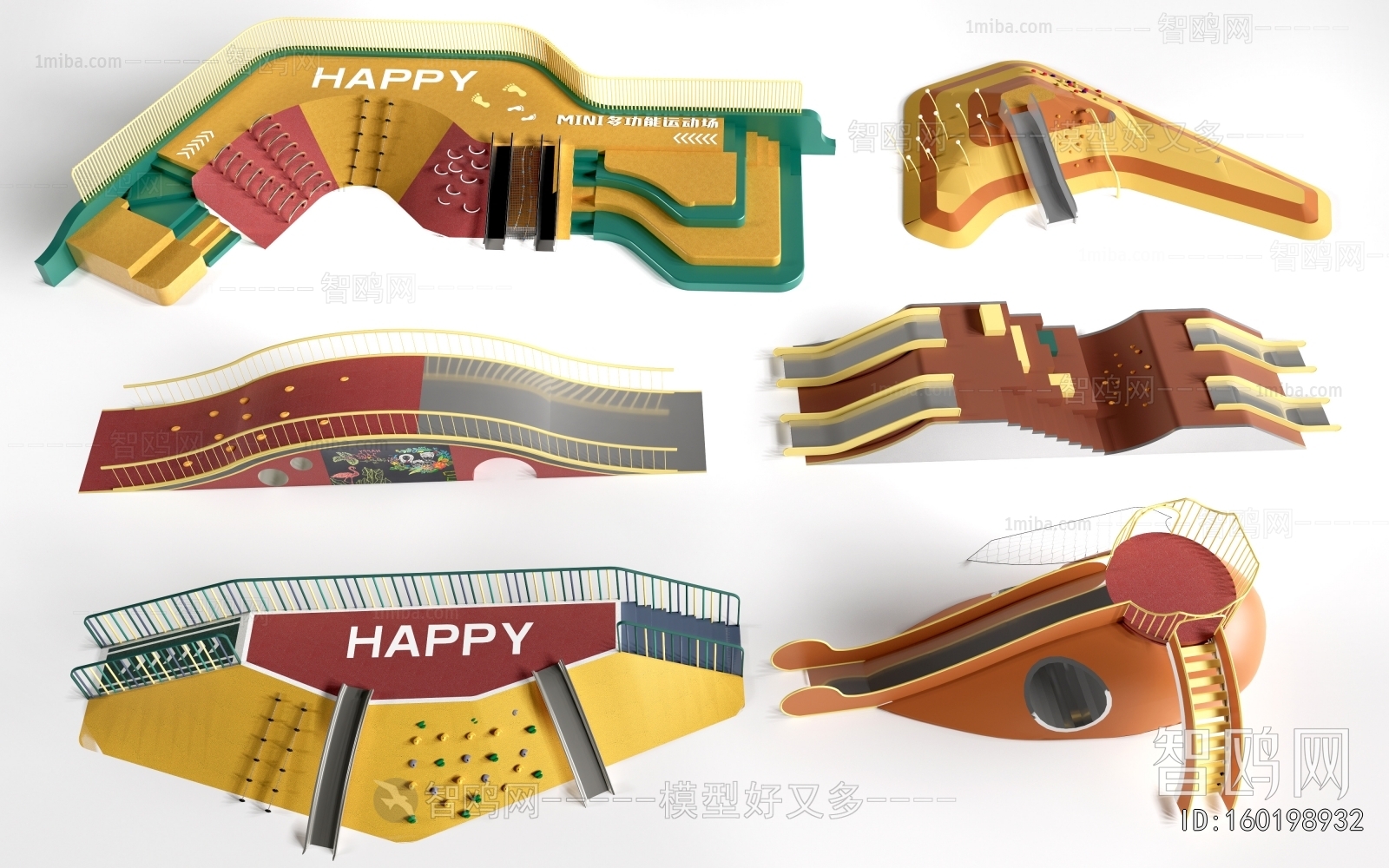 Modern Equipment For Children