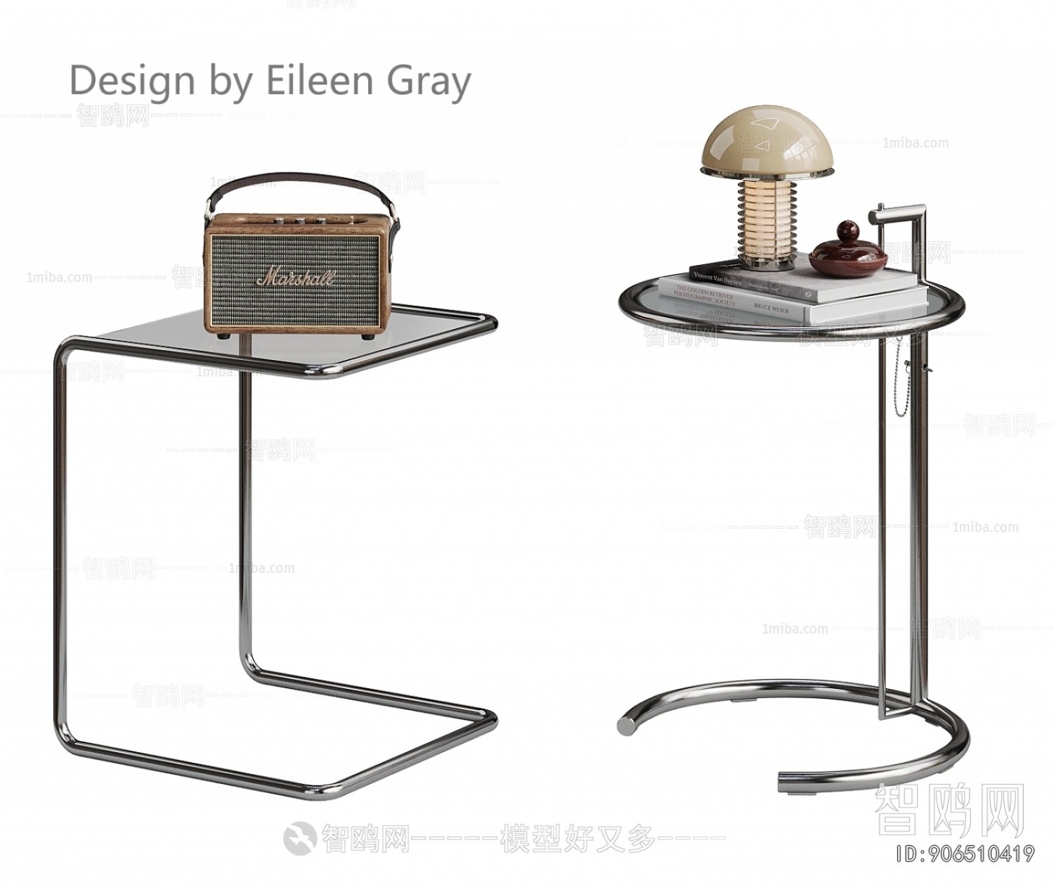 Modern Side Table/corner Table