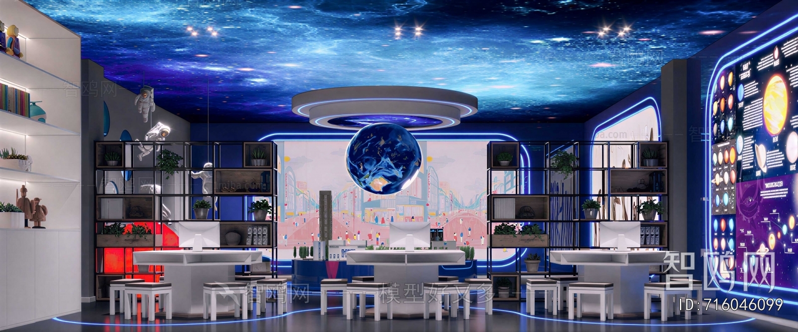 Modern Exhibition Hall