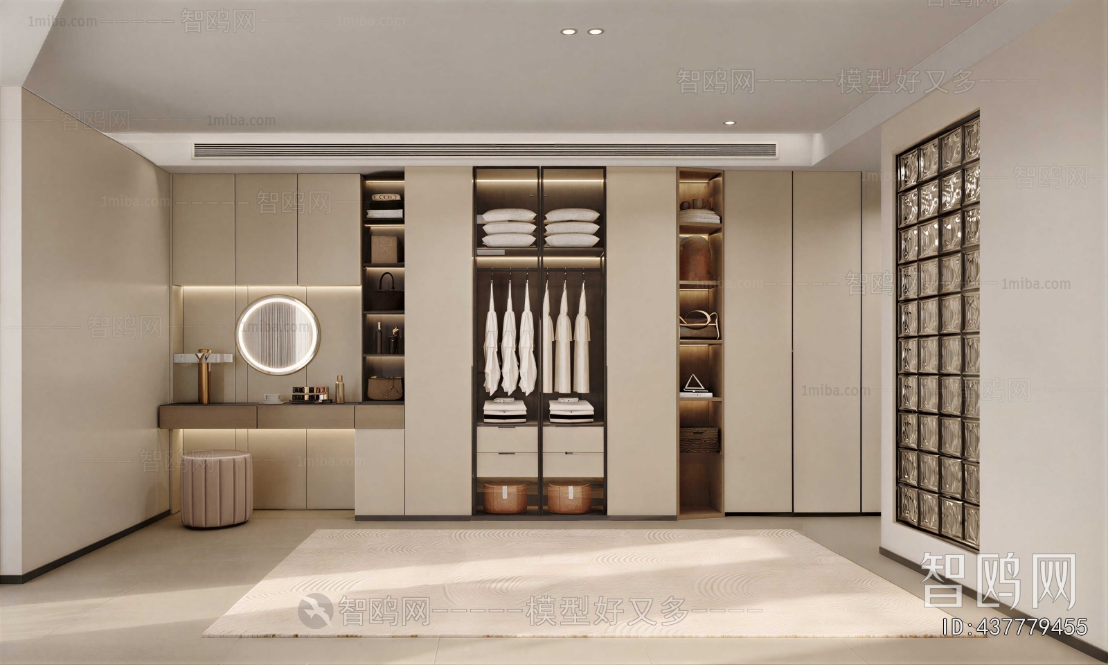Modern Clothes Storage Area