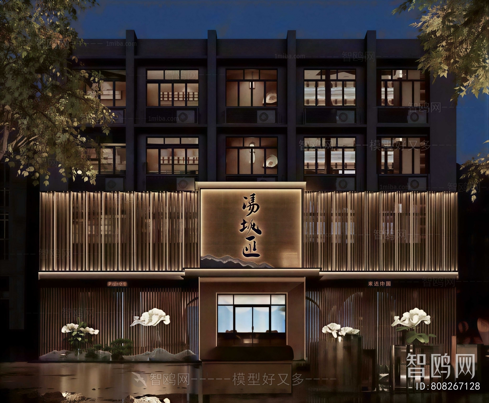 New Chinese Style Facade Element