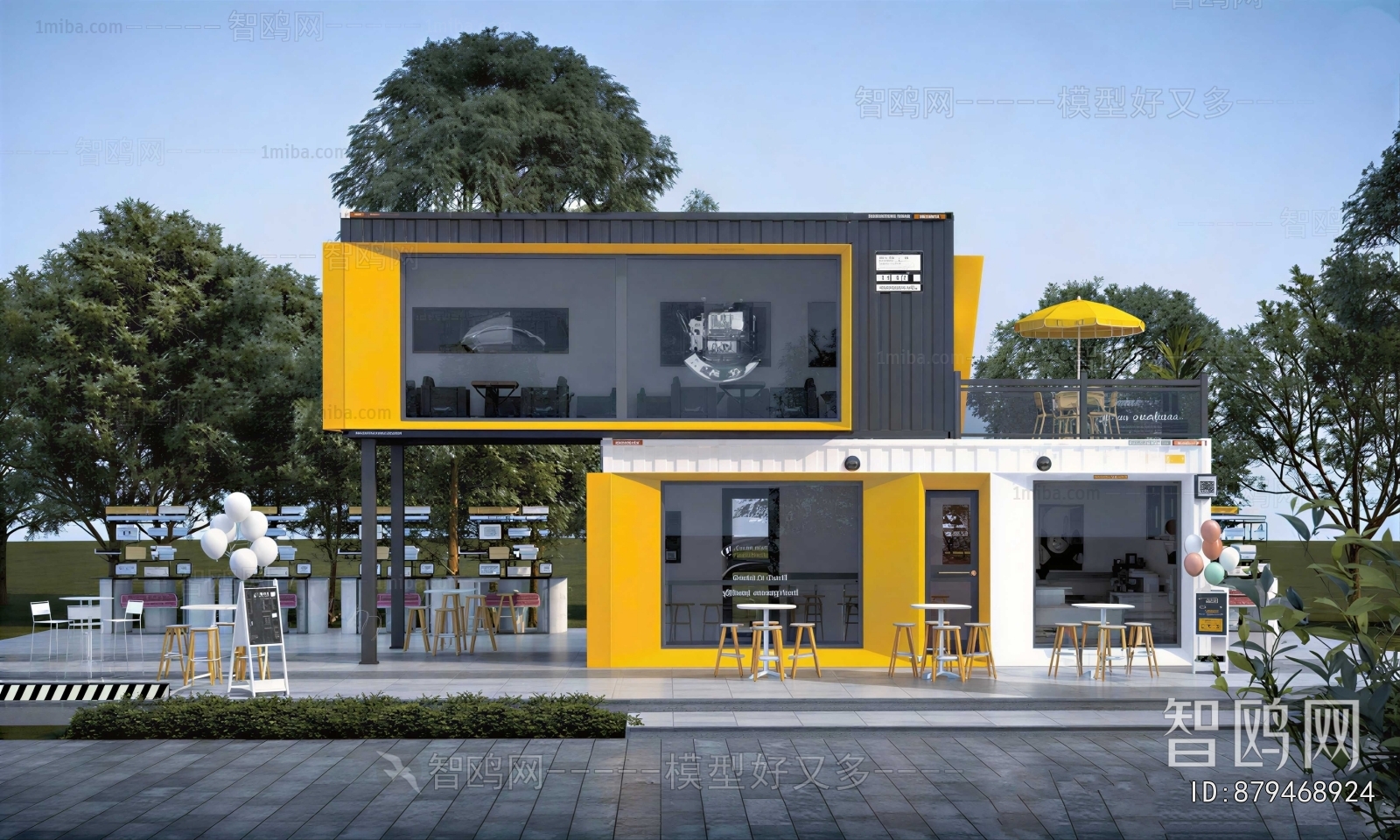 Modern Appearance Of Commercial Building