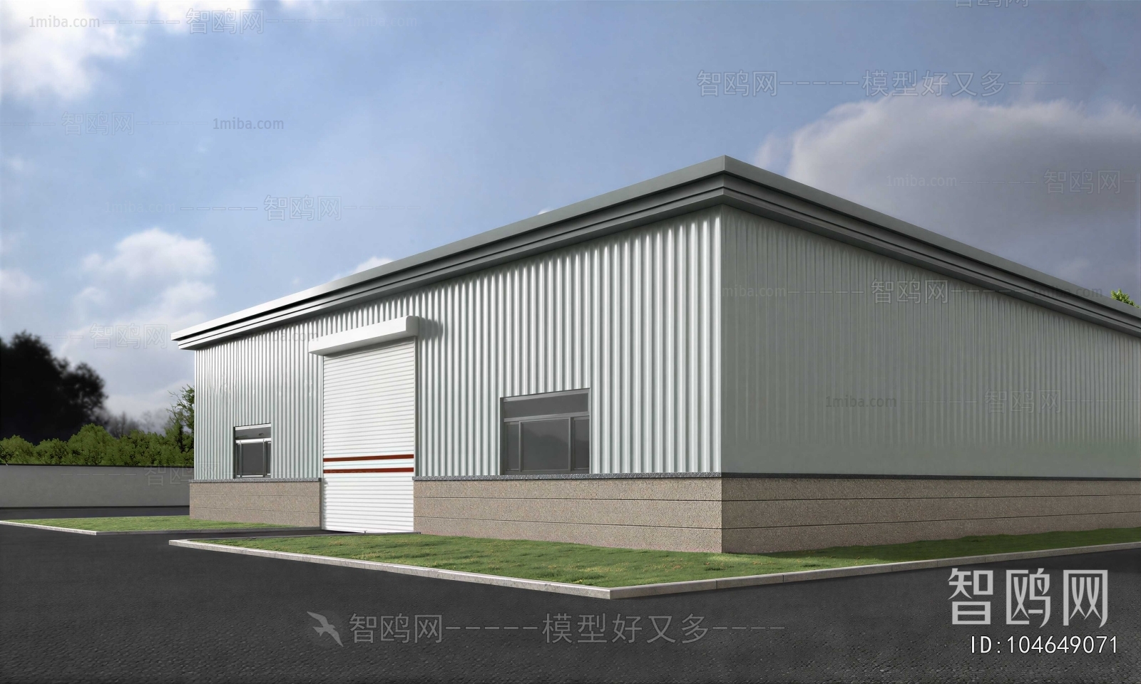 Modern Industrial Building