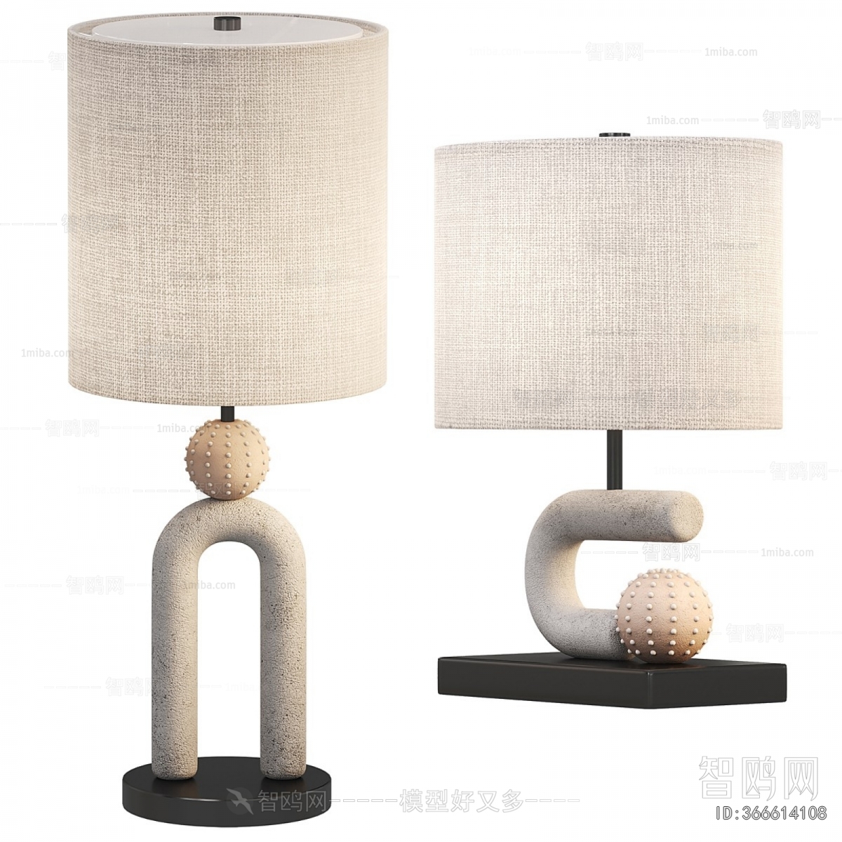 Modern Table Lamp