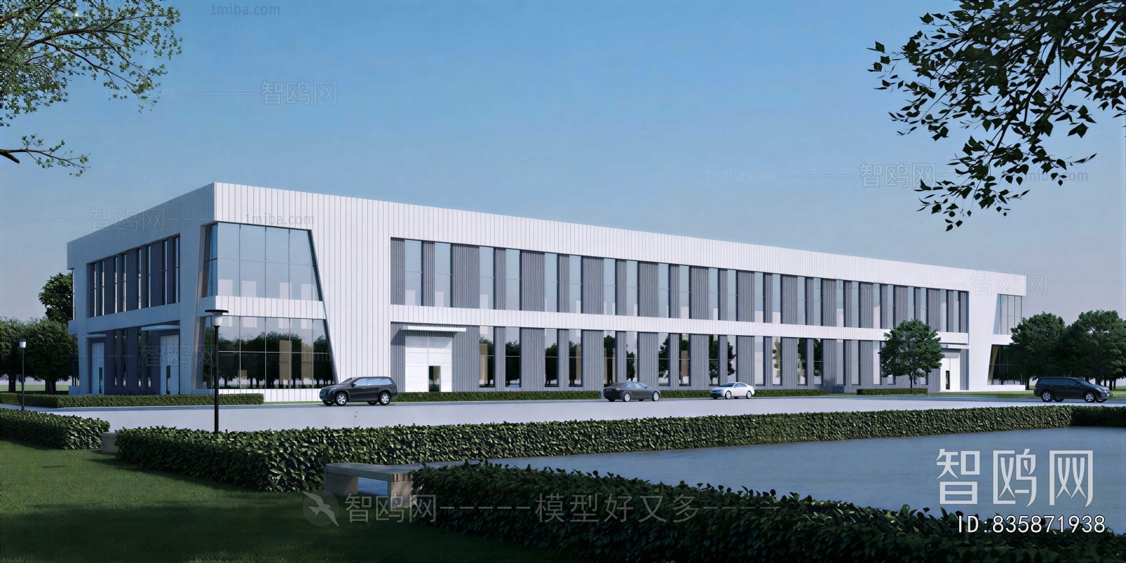 Modern Industrial Building