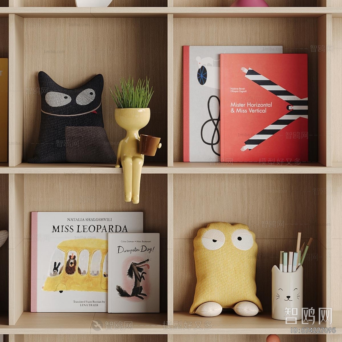 Modern The Wardrobe
