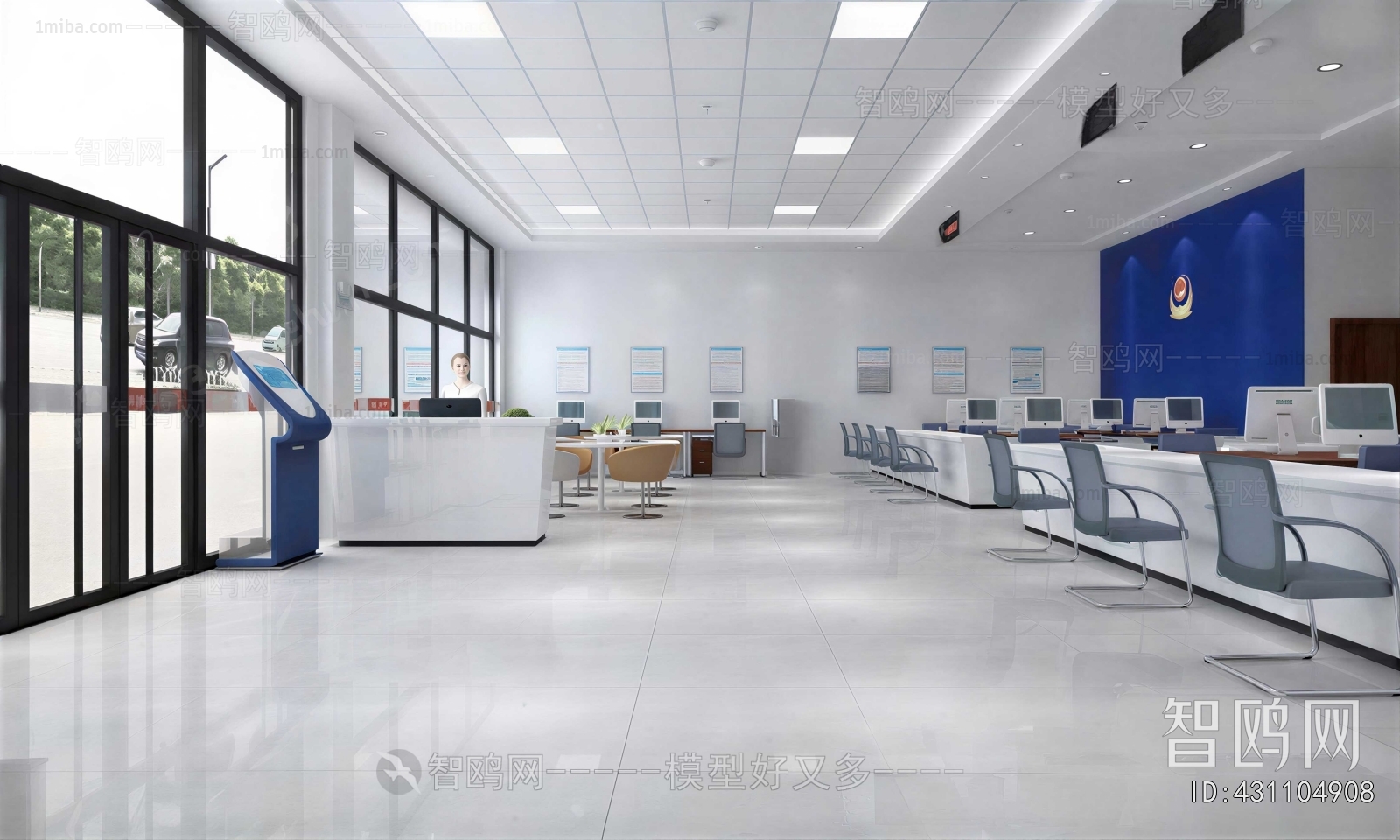 Modern Office Reception Desk