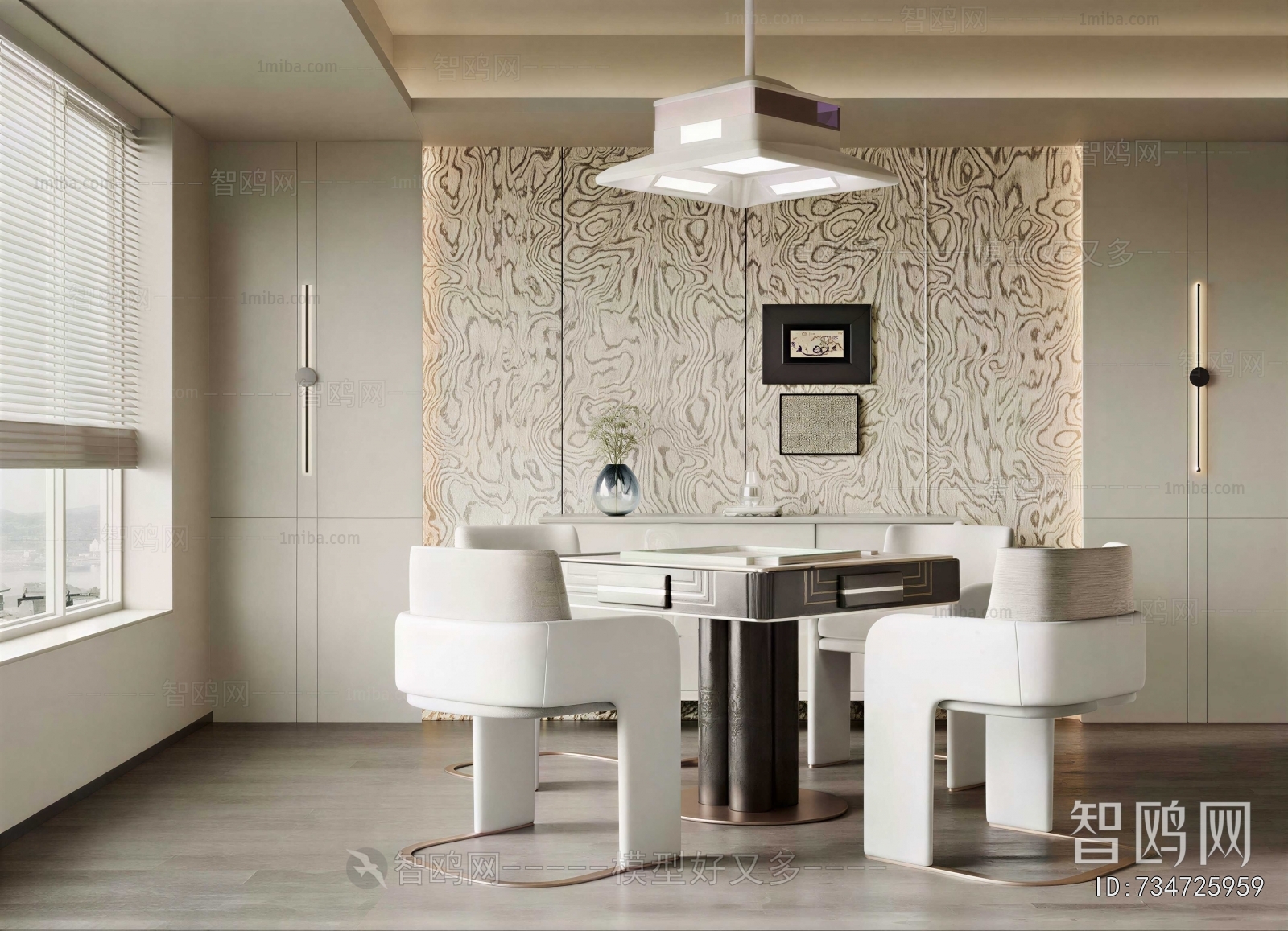 Modern Chess And Card Room