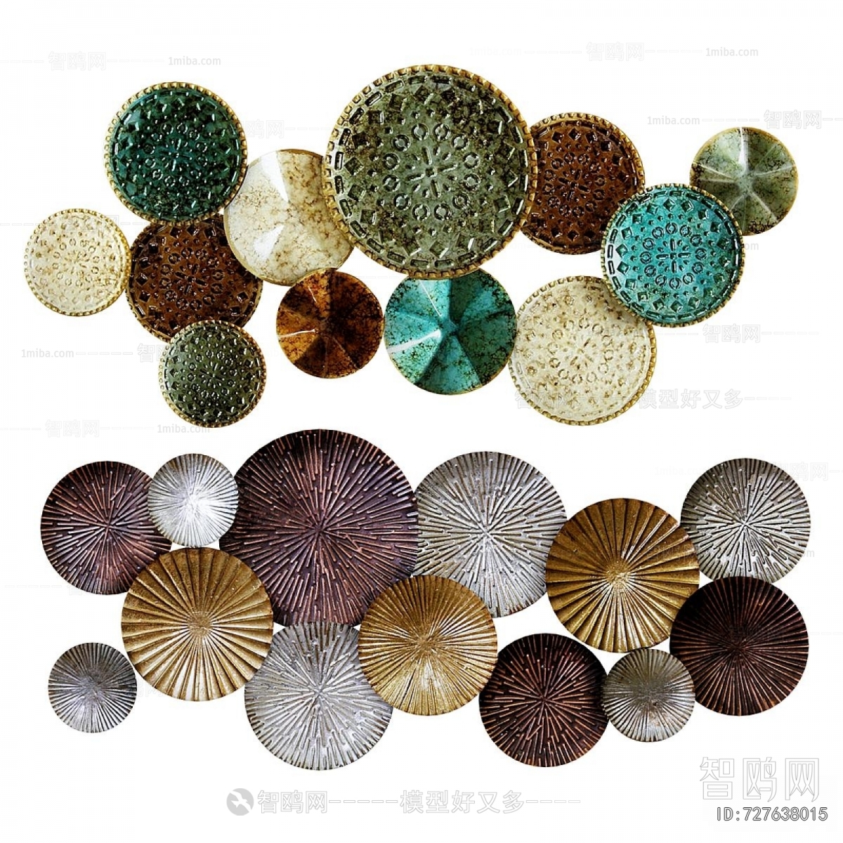 Modern Wall Decoration