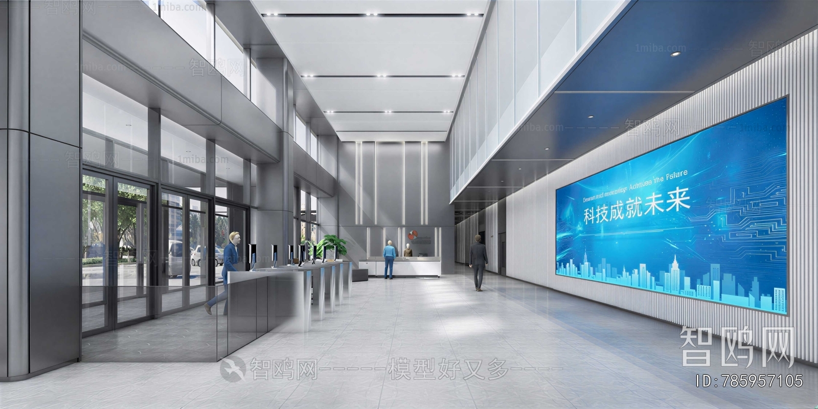 Modern Office Reception Desk