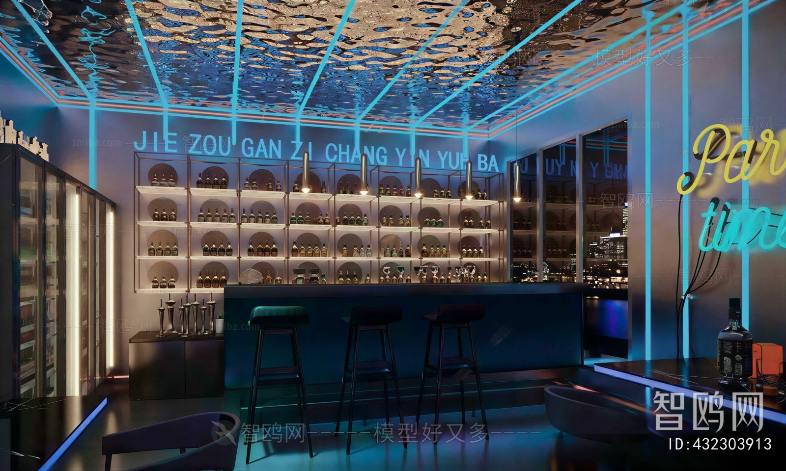 Modern Bar