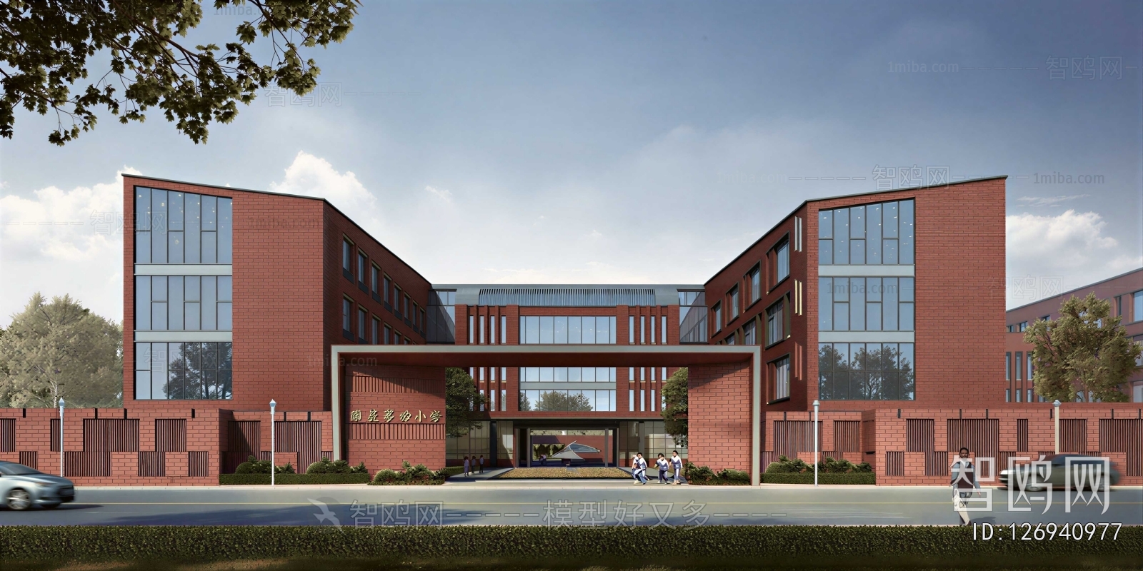 Modern Appearance Of Commercial Building