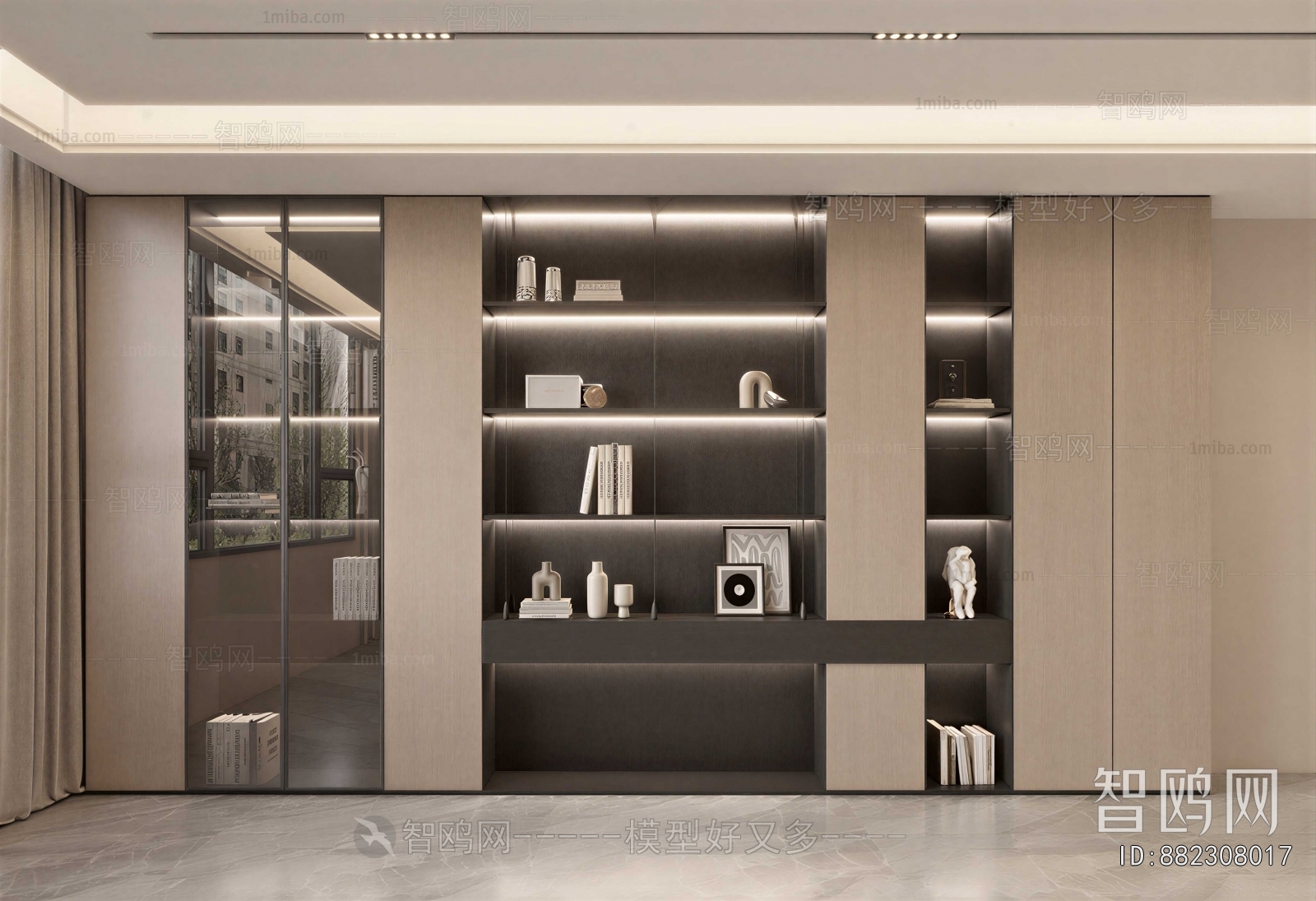 Modern Bookcase