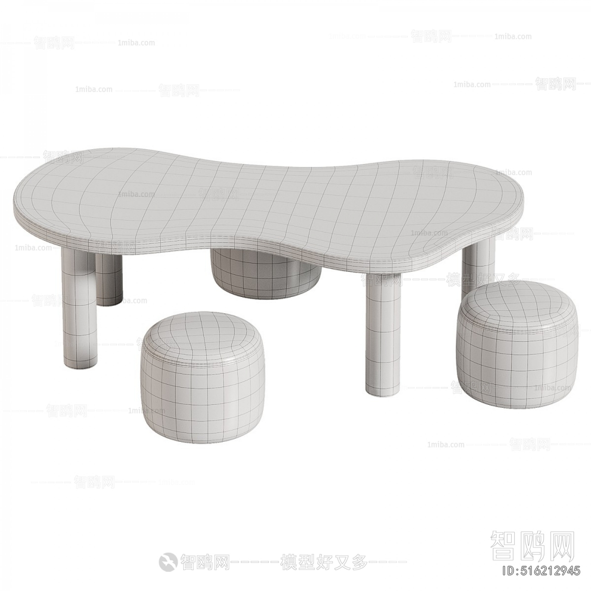 Modern Children's Table/chair