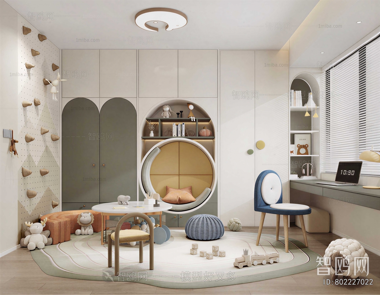 Modern Children's Room Activity Room