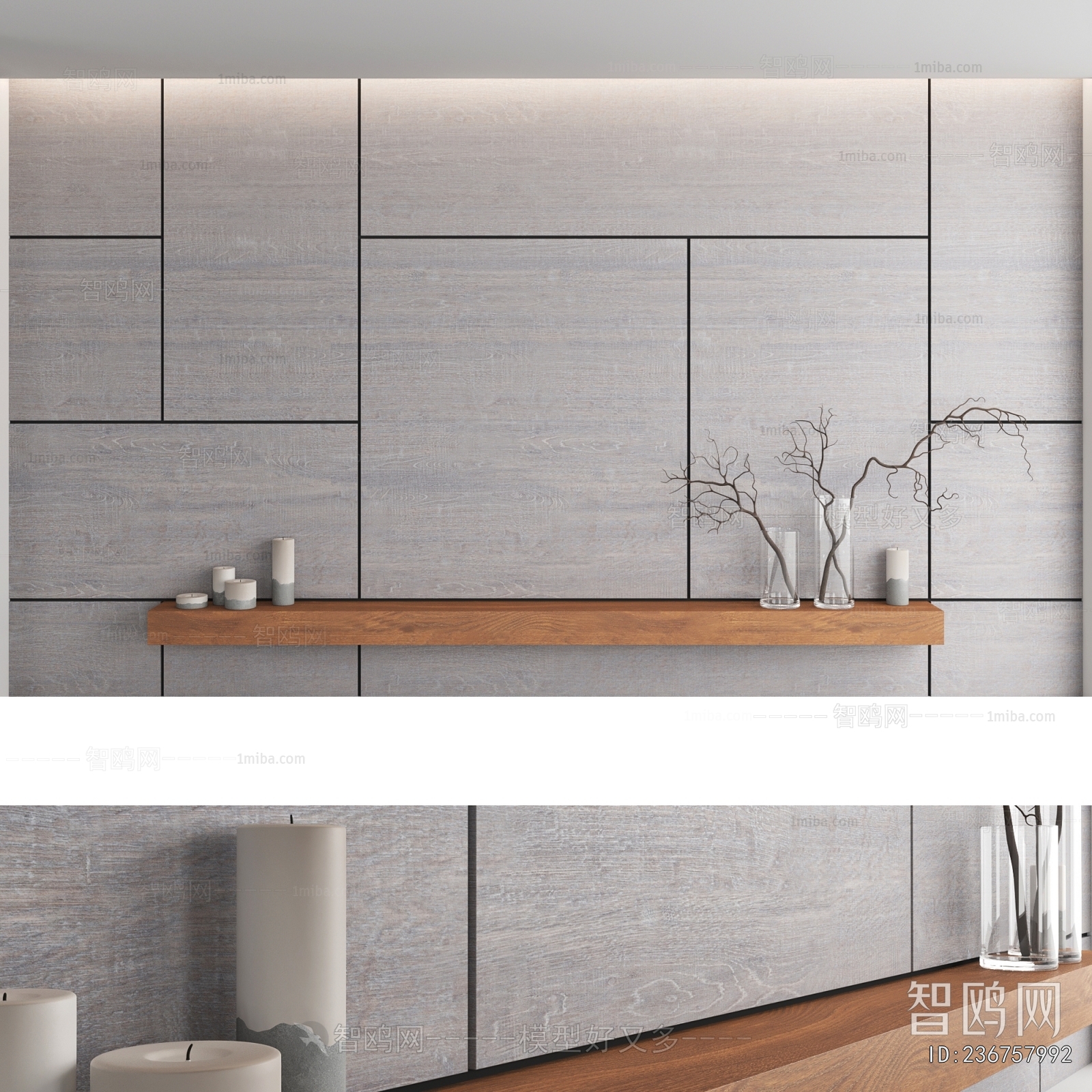 Modern TV Wall