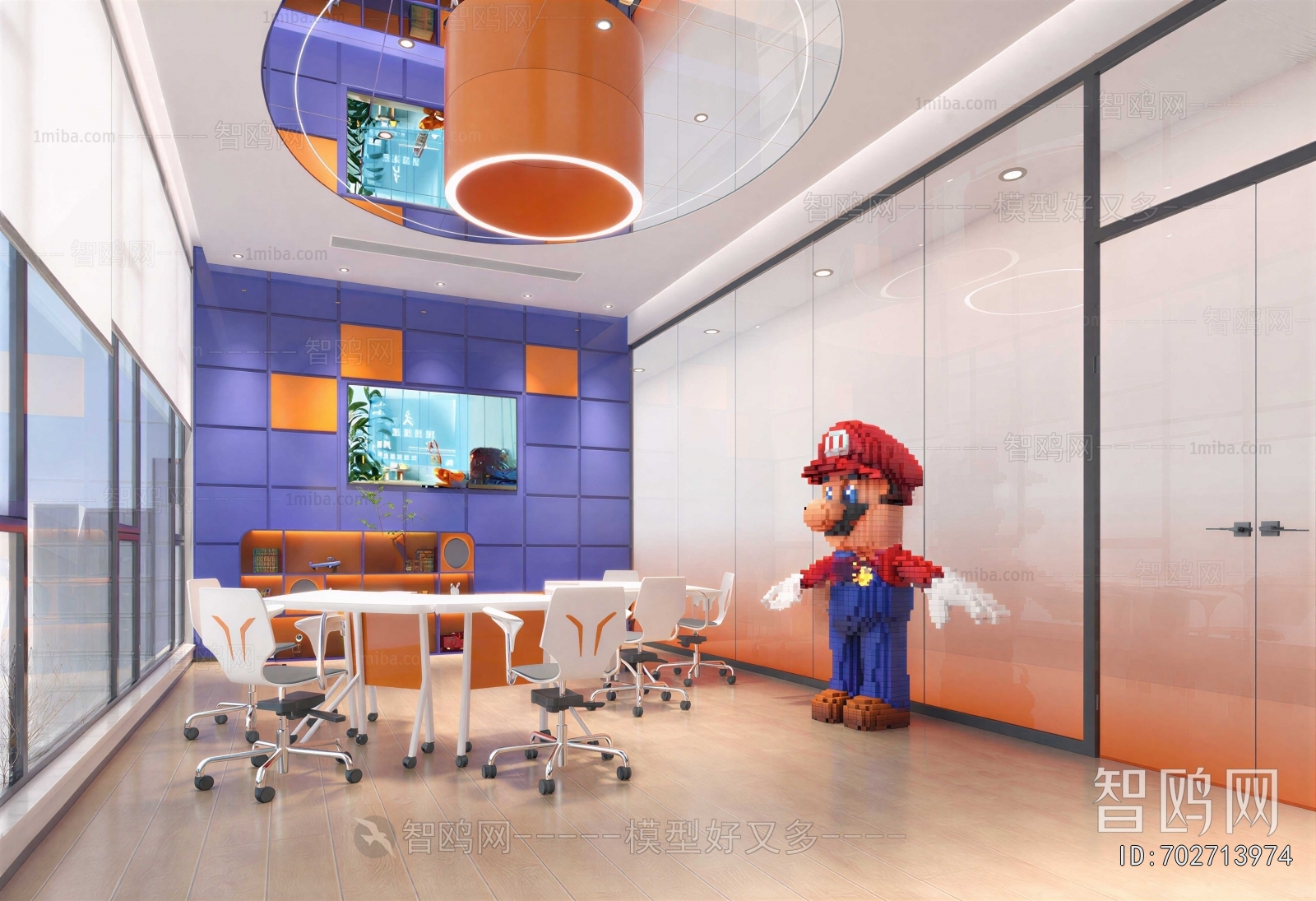 Modern Meeting Room