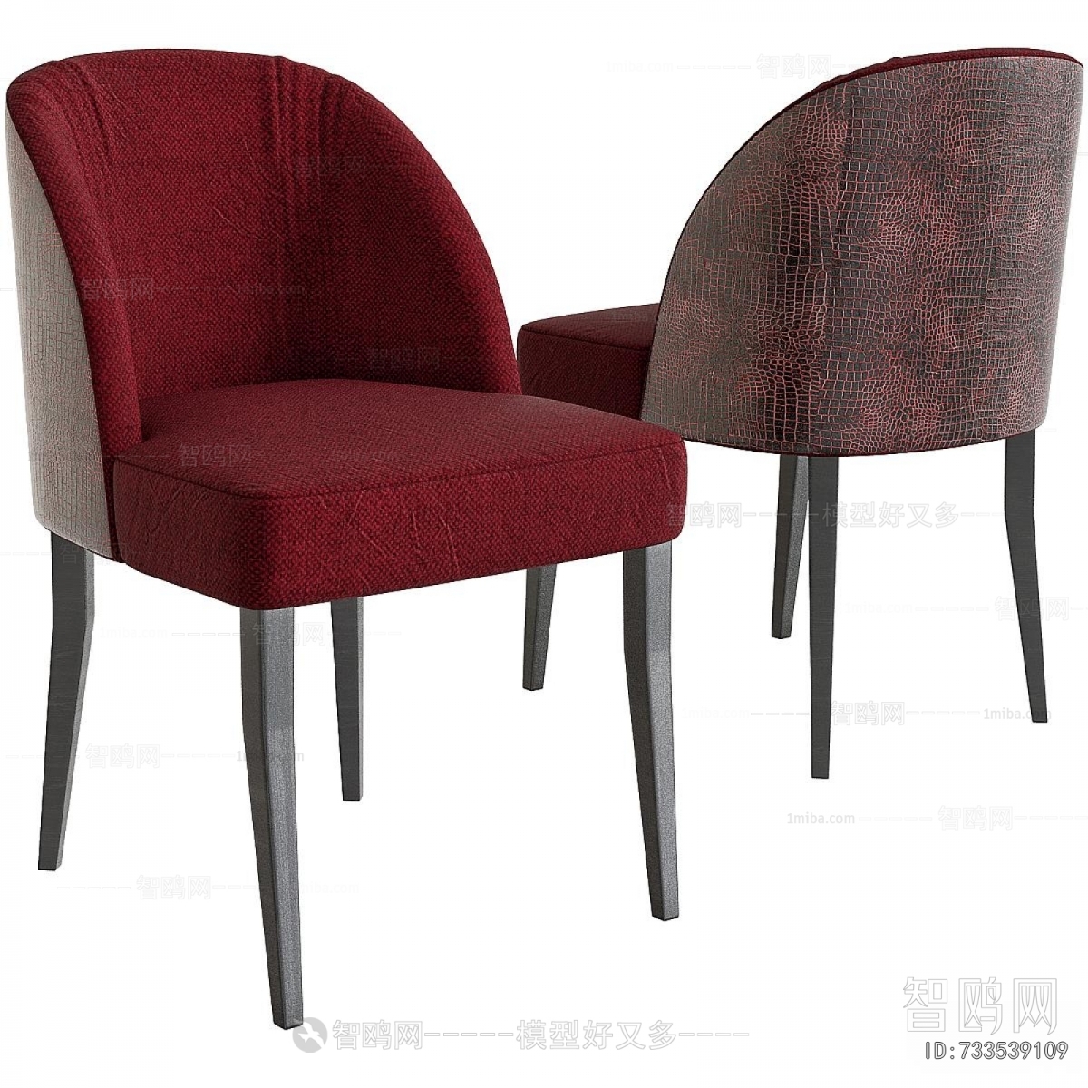 Modern Dining Chair
