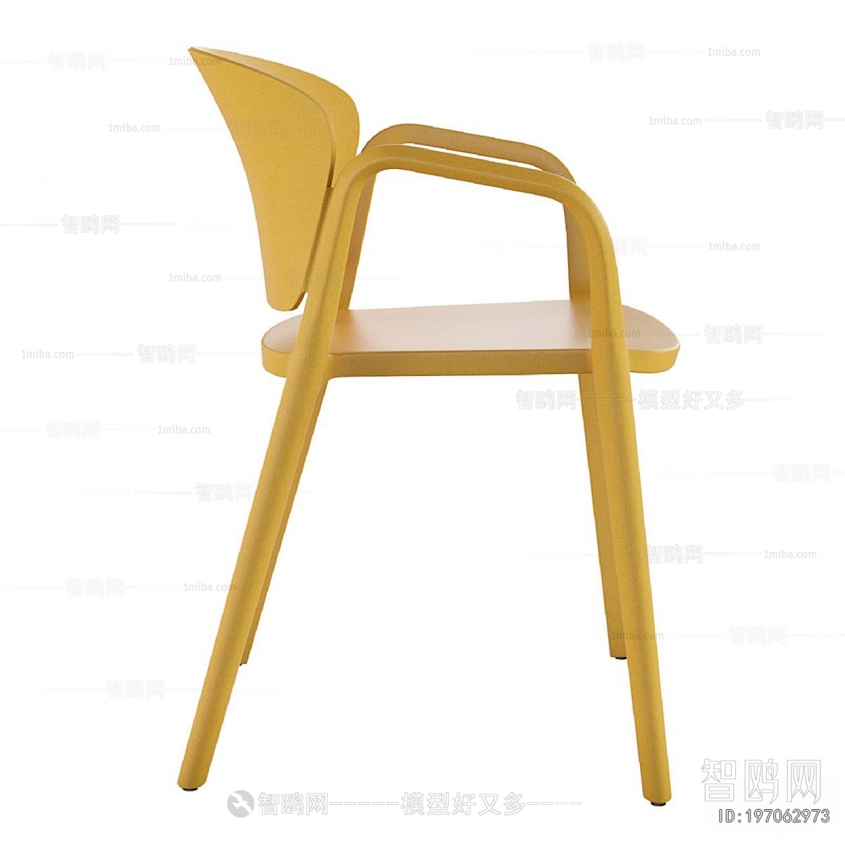 Modern Dining Chair