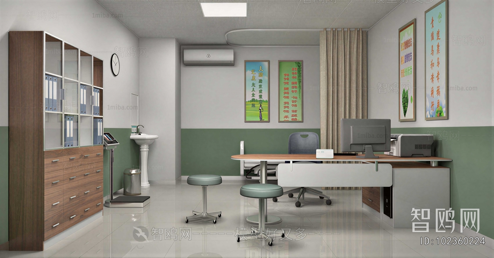 Modern Hospital
