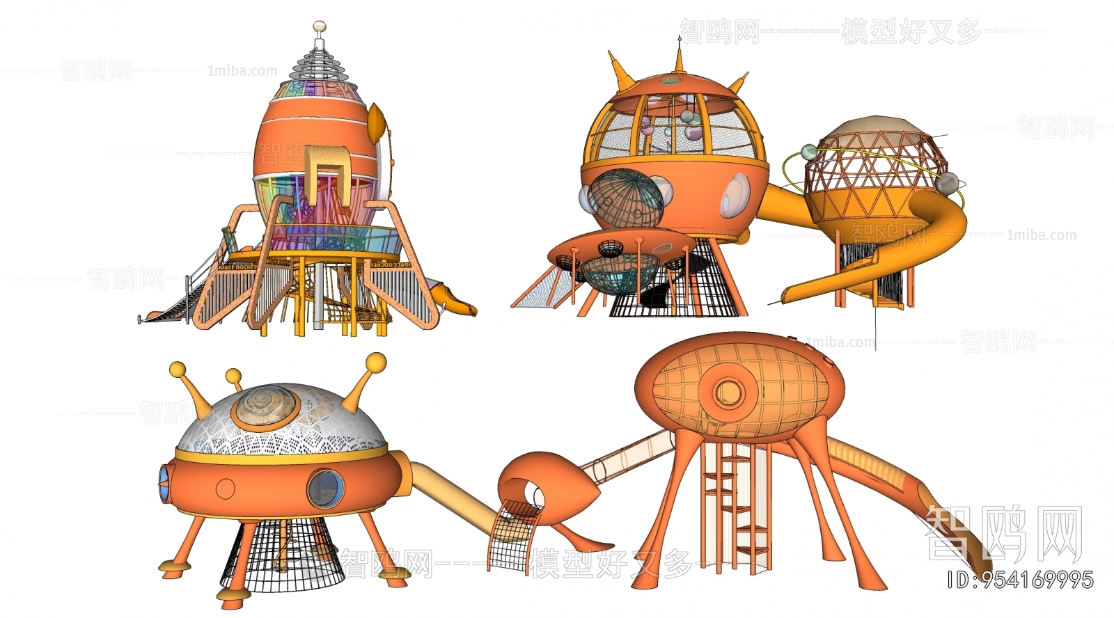 Modern Equipment For Children