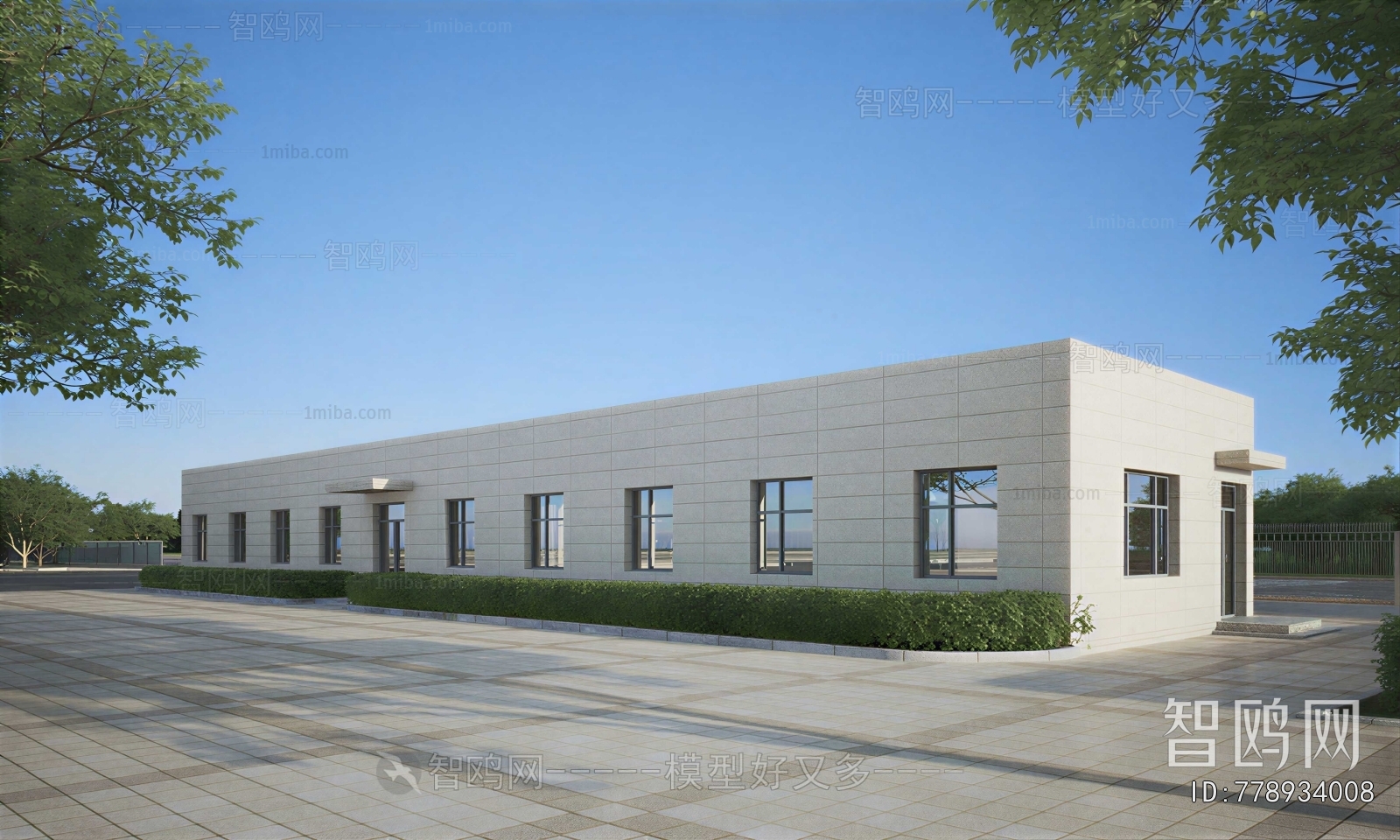 Modern Industrial Building