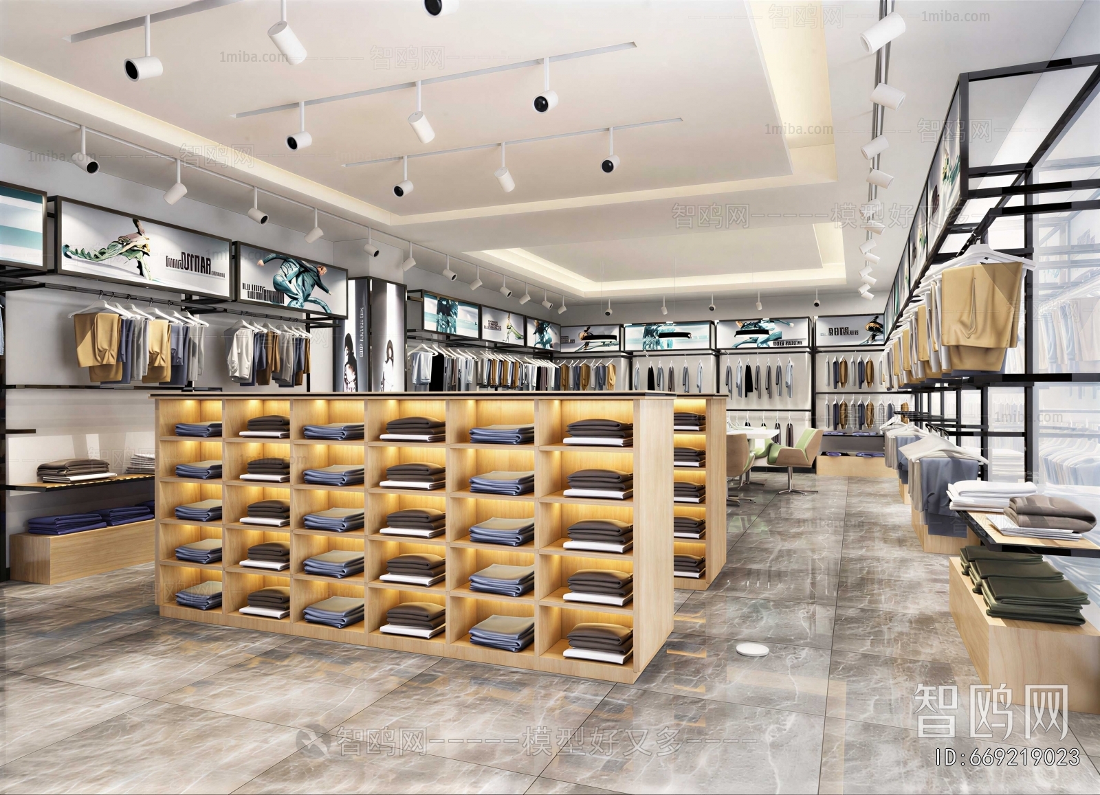 Modern Clothing Store